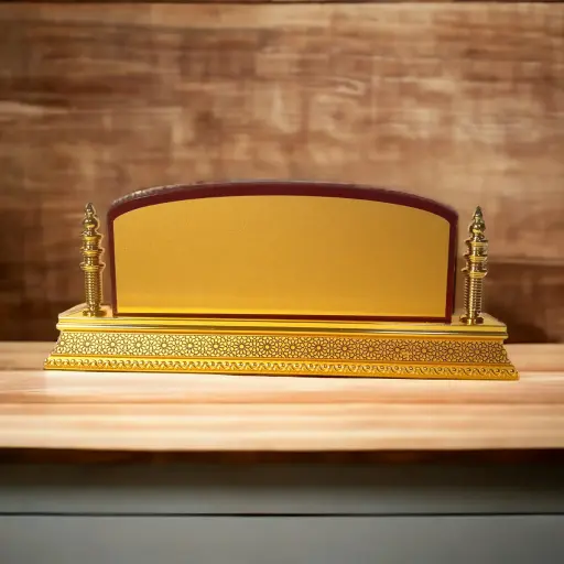 [E101611] Wooden Plaque 1057