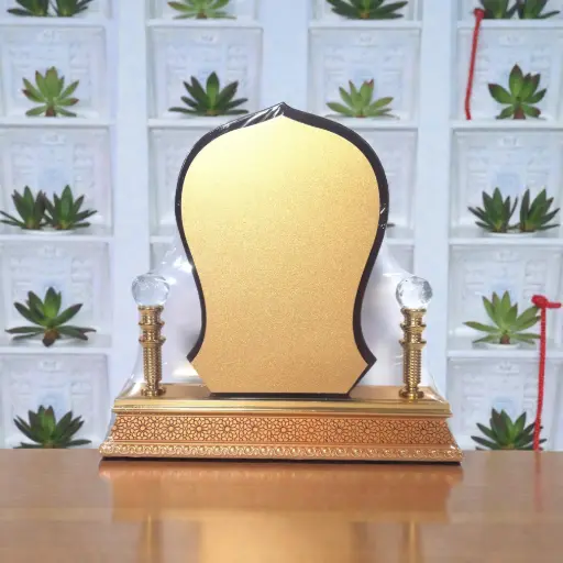 [E101617] Wooden Plaque 1085