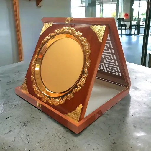 [E101622] Wooden Plaque 1113