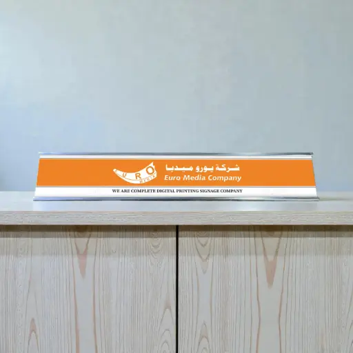 [E101024] Door Sign Bright Silver 52*30