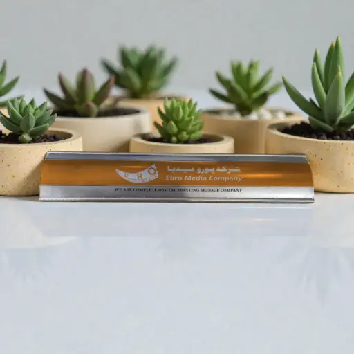 [E101025] Door Sign Curved Gold 60*300